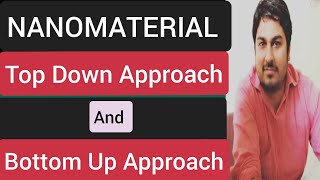 Top Down Approach And Bottom Up Approach [upl. by Aneladdam]