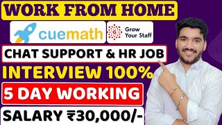 Best Work From Home Jobs 2024  Interview 100 😍 Online Jobs  Remote Jobs  Jobs For Freshers [upl. by Penrose]