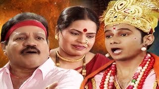 Pati Majhe Chhatripati  Latest Marathi Comedy Drama  Marathi Natak [upl. by Ernald322]