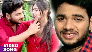 Bhail Gum Ke Badariya Naina Re  Dard Mohabbat Ke  Amit R Yadav  New Bhojpuri Hit Songs 2024 [upl. by Elspeth252]