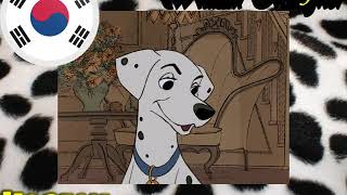 101 Dalmatians  « Im Hungry Mother ­» OneLine Multilanguage HD [upl. by Luca]