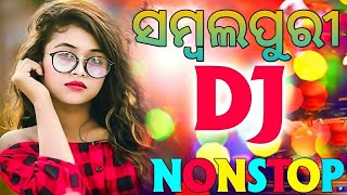 new sambalpuri dj song 2023 l sambalpuri dj song 2023 remix l new sambalpuri dj remix song 2023 [upl. by Lindley194]