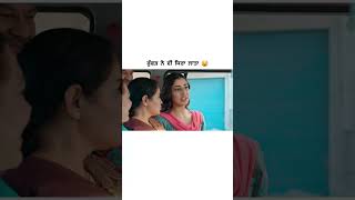 Driver Ni Fuffad 🫢😂 youtubeshorts gaddijandiaechhalangamardi ammyvirk bnsharma punjabicomedy [upl. by Radnaskela]