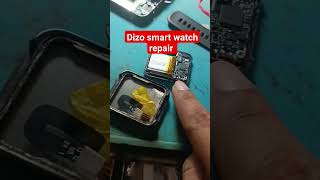 Dizo smart watch repair smartwatch smartwatcrepairshortvideo [upl. by Ellac]