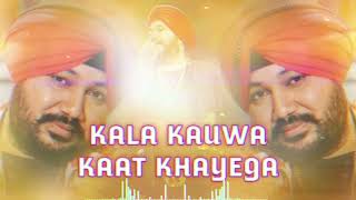 Kala Kauwa Kaat Khayega  Tapori Dance  DJ OSL  Dj Remix  Daler Mehndi [upl. by Sutsuj219]