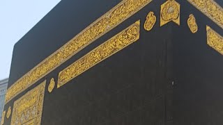 Haram Sharif Khana Kabba [upl. by Eyahsal645]