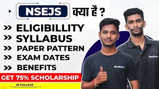 NSEJS Exam क्या है जाने हिंदी में  NSEJS Exam 202122 Exam date  Eligibility  syllabus books ✔️ [upl. by Gans]