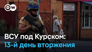 Что означает взрыв мостов в Курской области для российских войск [upl. by Juakn493]