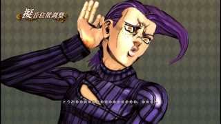 Jojo ASB  Diavolo amp Doppio Provocation amp Victory Pose Compilation [upl. by Otrebile]