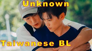 🏳️‍🌈 🇹🇼 Taiwanese BL Web Series 👉 Unknown  關於未知的我們 💘 EngSub Promo Video [upl. by Rimahs]