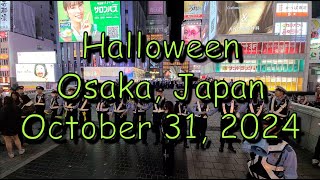 halloween street in osaka japan [upl. by Peggie764]