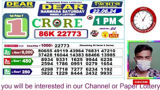 LOTTERY LIVE DEAR NAGALAND STATE LOTTERY SAMBAD DRAW RESULT 22062024 NAGALAND LOTTERY LIVE [upl. by Airitak]