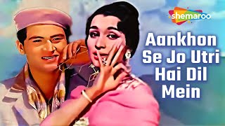 Aankhon Se Jo Utri Hai  Phir Wohi Dil Laya Hoon 1963  Asha Parekh Joy Mukherjee  Asha Bhosle [upl. by Karlyn215]