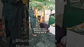 Bhardo jholi meri ya Mohammed lautkar na jaunga khali 👏 bollywood viralvideo shortvideo ytshorts [upl. by Eenhpad417]