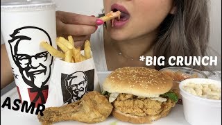 KFC BIG CRUNCH BOX MEAL  No Talking ASMR  NE Lets Eat [upl. by Annelg397]