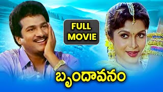 Brindavanam Full Movie  Rajendra Prasad Ramya Krishna Singeetam Srinivasa Rao  ETV Cinema [upl. by Ovid]