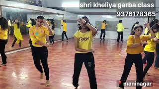 Garba Steps Navratri 2024 [upl. by Fiske]