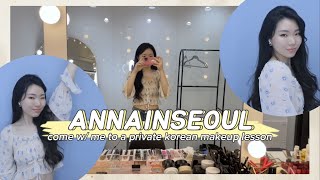 Everyday Korean Makeup Tutorial  private makeup lesson  JungSaemMool Academy [upl. by Irdua386]