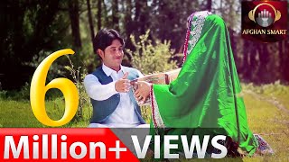 Faridoon Angar  Khanum Jani Geney OFFICIAL VIDEO [upl. by Yttel]