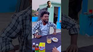 😜🥵🥵surajroxfunnyvideo Suraj comedy [upl. by Harley]