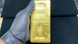 Heraeus Gold Bar  Bullion Exchanges [upl. by Milissent639]