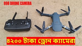 998 RC WiFi Drone Camera Unboxing Review  Flying amp Video Test Water Prices [upl. by Richlad43]