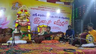 Vathapi ganapathim  saraswathi vizha  Tiruvannamalai Annamalayar Koil  Ithihasanaveena [upl. by Tillie353]