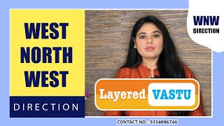 Vastu Tips West North West Facing Home  Vastu Shastra Tips [upl. by Frazier136]