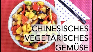 Chinesisches vegetarisches Rezept  Wok Gemüse mit Kartoffeln  Wokgericht Di San Xian [upl. by Gustave]