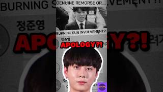 The Truth About Yong Jun hyungs Involvement in the Burning Sun Scandal kpopnews yongjunhyung [upl. by Iclek]