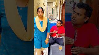 😡 Adi Paavi 😱 real end twist 🤣🤣🤣 rsfamily shorts comedy funny youtubeshorts trending [upl. by Boykins710]