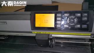 Graphtec CE600040 vinyl cutter setup and test [upl. by Domash644]