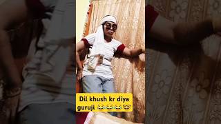 Dil khuss kr diya guruji ne 🤓🤓🤣😂😂 funny comedy fun jokes varsha1985 trending youtube shorts [upl. by Rehpotsirhk]