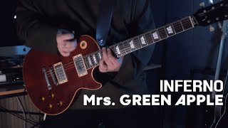 Mrs GREEN APPLE  インフェルノ（Inferno） Guitar Cover by 달모로 [upl. by Wauters]