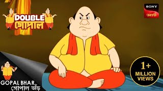 শ্রী মুখের হাসি  Gopal Bhar  Double Gopal  Full Episode [upl. by Weismann]