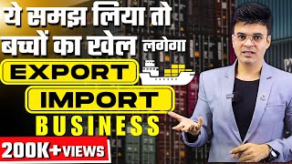 ये समझलो और आसानी से Export करो  How to Start Export Business  By Dr Amit Maheshwari [upl. by Reahard920]