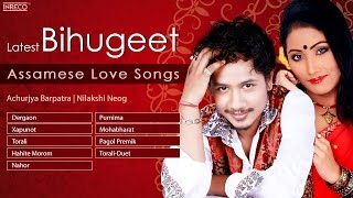 Romantic Assamese Bihu Songs  Achurjya Barpatra  Nilakshi Neog  New Assamese Bihu Songs 2016 [upl. by Erickson282]