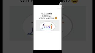 FSSAI Licence Renewal Process Online  Food License Renewal Kaise Kare fssai shorts [upl. by Anier]