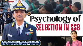 How Psychological Test✍️ Leads to RECOMMENDATION🤔  Ft Capt Bhupendra Joshi Ex Psychologist [upl. by Utham141]