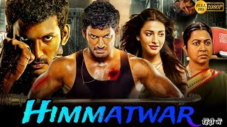 Himmatwar Full Movie In Hindi Dubbed HD  Vishal Shruti Haasan Sathyaraj  1080p HD Facts amp Review [upl. by Asilam167]