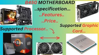 B450 MOTHERBOARD🤩🔥 Supported processor  DDR4  Supported GPU  PRICEAPtechmasala868 [upl. by Ortensia]