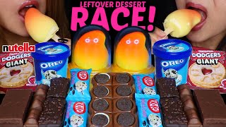 ASMR LEFTOVER DESSERT RACE VIRAL MANGO ICE CREAM MILKA OREO BAR NUTELLA KITKATS CAKE BARS 먹방 [upl. by Ehtylb]