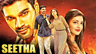 Seetha Full Version Uncut Hindi Dubbed Action Movie  Bellamkonda Sreenivas Kajal Agarwal Sonu S [upl. by Suiremed463]