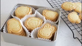 Easytomake and giftfriendly butter cookies recipeIcing cookies [upl. by Mokas]