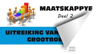 MAATSKAPPYE 2  UITREIKING VAN AANDELE GROOTBOEK [upl. by Medor]