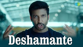 Deshamante  Video Song  Pantham  Gopichand  Mehreen  Gopi Sundar [upl. by Nywrad]