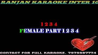 SUBAH SE LEKAR SAAM TAK  WITH FEMALE VOICE KARAOKE  UDIT NARAYAN amp ALKA [upl. by Anirtep371]