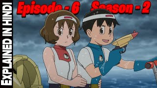 T・P BON season 2 episode 6 explained in hindi [upl. by Leahcimal709]