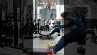 Back workout  seated cable row  80 kg motivation desi power [upl. by Aisaim]