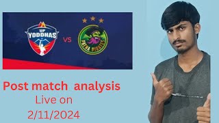 Post match analysis kannada up yoddha vs Patna piratespro kabbadipkl kabaddi mbbrokannada [upl. by Ekusuy]